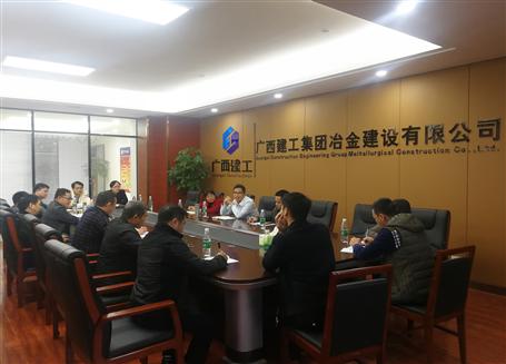 開(kāi)好局，謀新篇！歐志永總經(jīng)理赴南寧中心調(diào)研