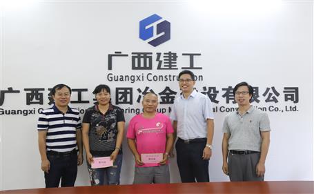 濃情慰問送真情，公司關(guān)懷鼓人心