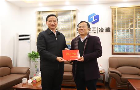 柳州市副市長(zhǎng)朱富庭慰問公司拔尖人才廖立波、潘偉華
