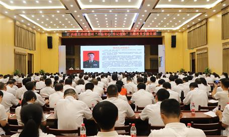 【不忘初心 牢記使命】公司黨委邀請何方禮作“不忘初心、牢記使命”主題教育專項指導(dǎo)