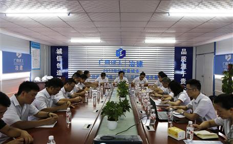 【不忘初心 牢記使命】韋桂華到分公司開(kāi)展“不忘初心、牢記使命”主題教育調(diào)研