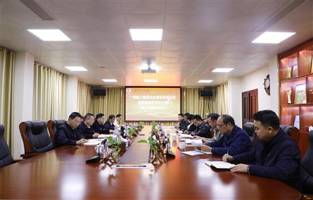 公司黨委利用休息時(shí)間召開黨委理論學(xué)習(xí)中心組第六次集中學(xué)習(xí)會