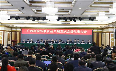 公司有56人榮獲“廣西建筑業(yè)優(yōu)秀建造師”稱號，看看有你嗎？