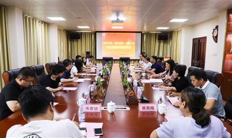 柳州市中院、柳北區(qū)法院到公司開展優(yōu)化營(yíng)商環(huán)境座談會(huì)