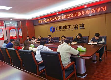 【基層快訊】中標、學習，各項工作有序進行