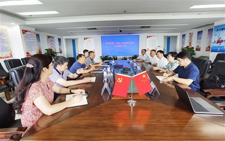 侯立林、李靜丹與廣西廣投臨港工業(yè)有限公司董事長麥勇軍舉行工作會(huì)談