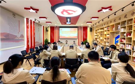 蒙勝益、陶禮智以普通黨員身份參加所在黨支部2022年度組織生活會