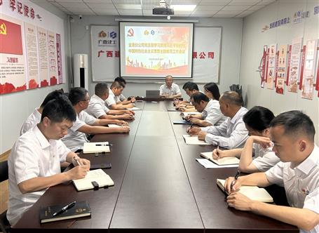 學思想、強黨性、重實踐、建新功丨各基層黨組織全面掀起開展主題教育熱潮